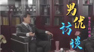 最新成人.国产亚洲精品福利视频日本免费一区香蕉视频,亚洲毛片免费一级,国产在线精品一区亚洲毛片免费一级,国产在线精品一区二区不卡麻豆